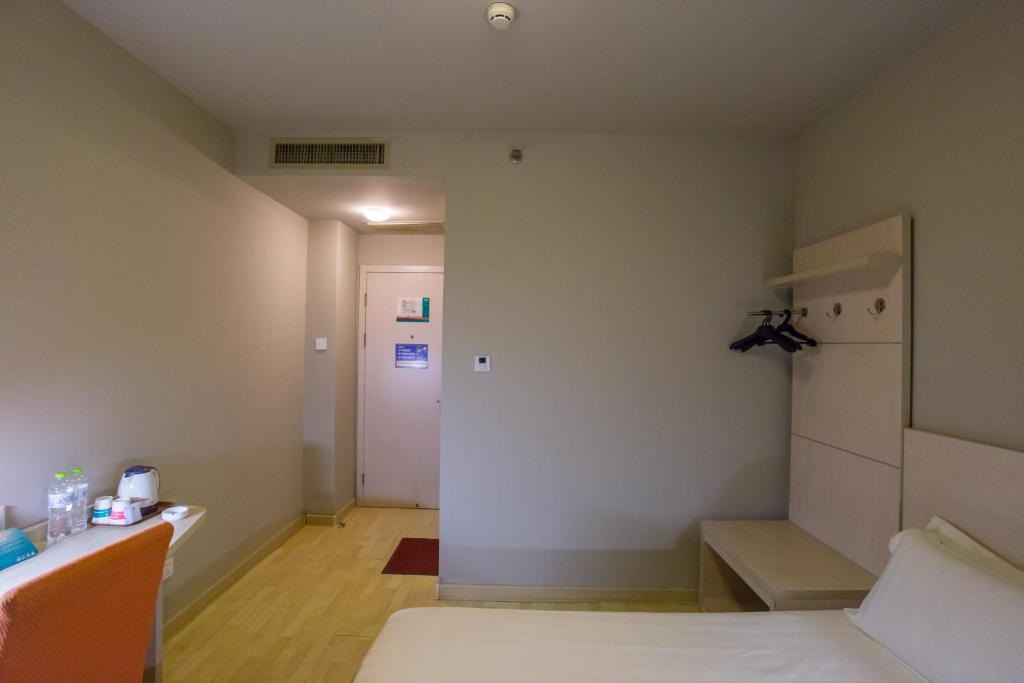 Двухместный (Двухместный номер бизнес-класса с 1 кроватью С), Jingjiang Inn Beijing Yizhuang Development Zone