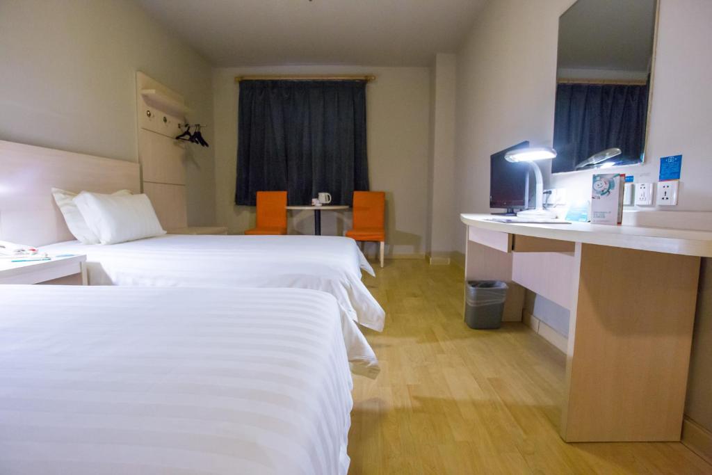 Двухместный (Двухместный номер В с 2 отдельными кроватями), Jingjiang Inn Beijing Yizhuang Development Zone