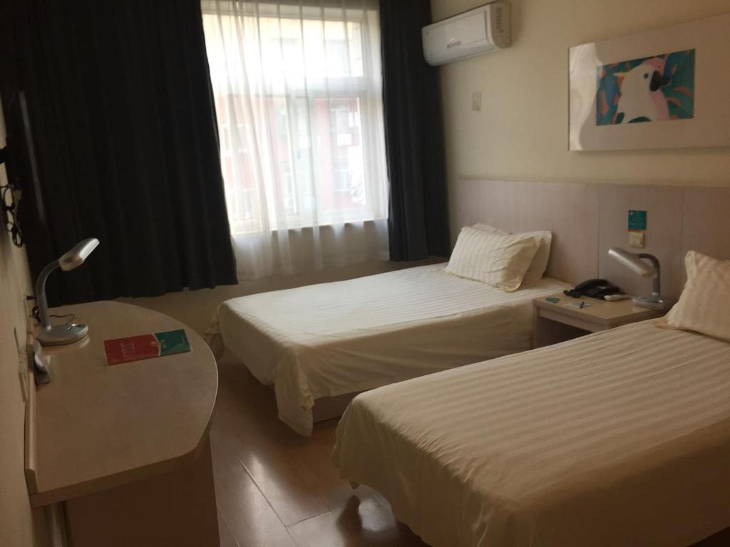 Двухместный (Mainland Chinese Twin Room), Jinjiang Inn - Beijing Changchun Street