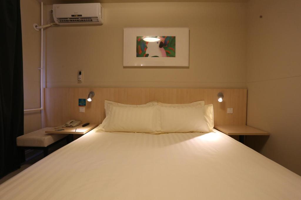 Двухместный (Двухместный номер бизнес-класса A), Jinjiang Inn Beijing Shangdi Technology Park