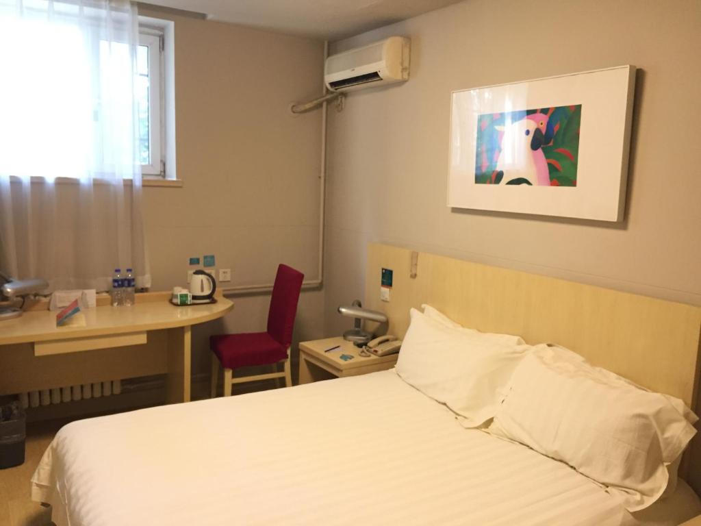 Двухместный (Двухместный номер бизнес-класса с 1 кроватью С), Jingjiang Inn Beijing South Railway Station