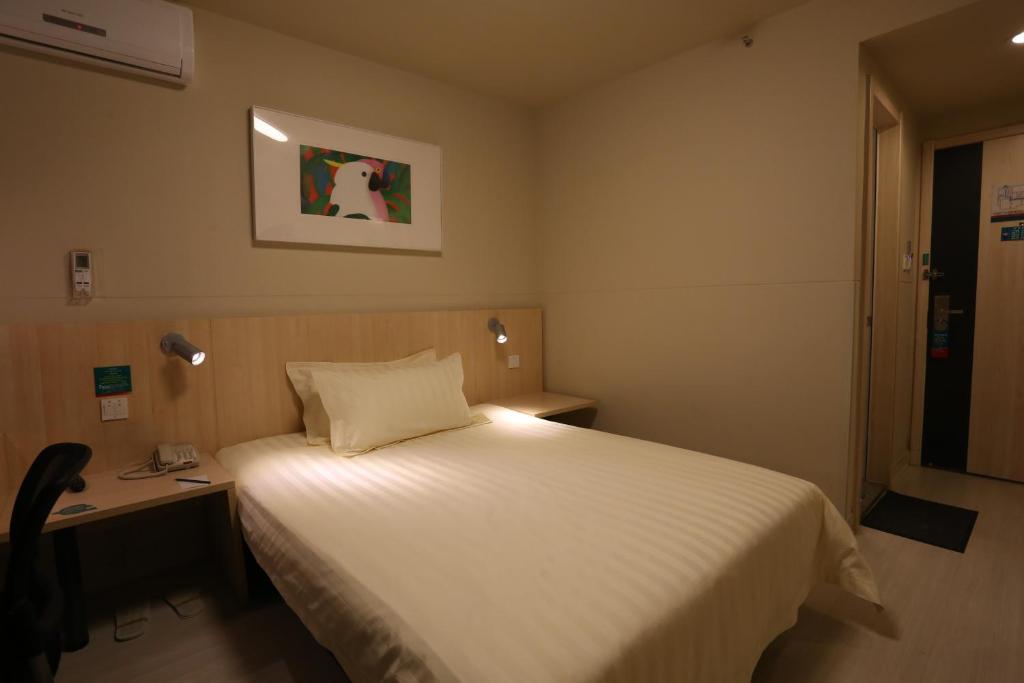 Двухместный (Двухместный номер бизнес-класса B), Jinjiang Inn Beijing Shangdi Technology Park