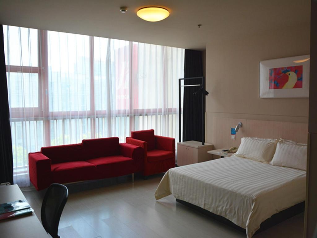 Двухместный (Двухместный номер бизнес-класса A), Jinjiang Inn Wanfeng Road Beijing
