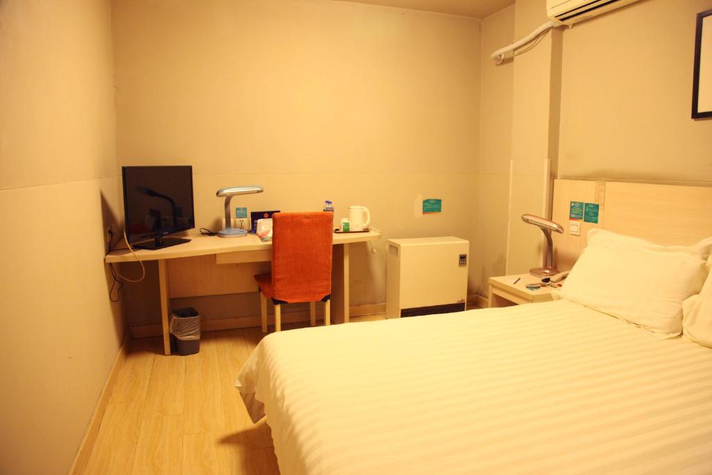Двухместный (Двухместный номер бизнес-класса с 1 кроватью С), Jinjiang Inn - Beijing Houhai