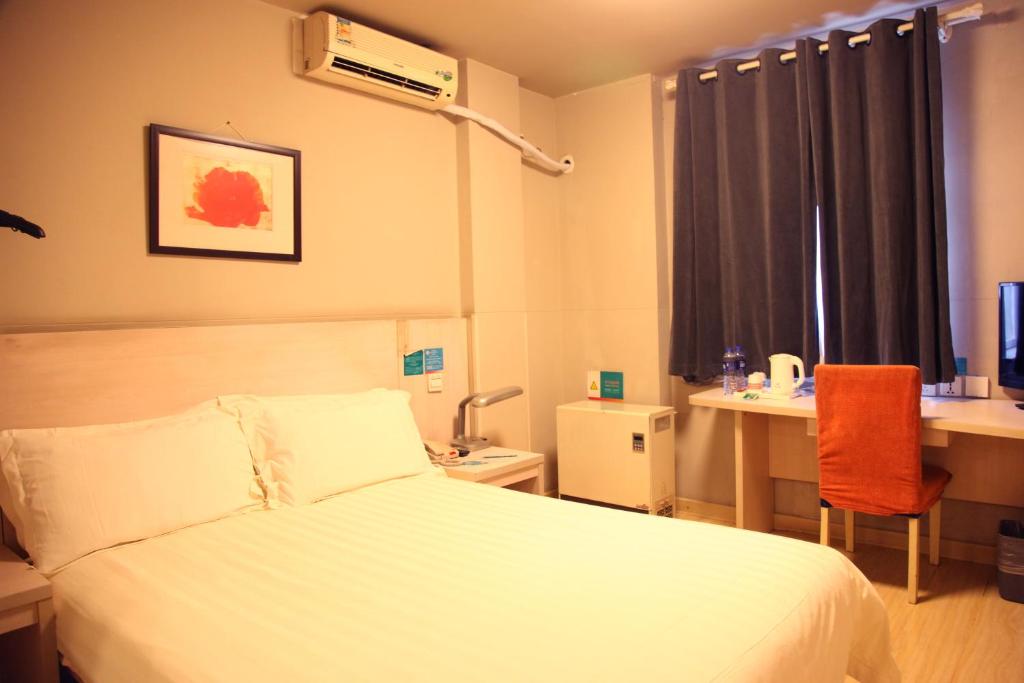 Двухместный (Двухместный номер бизнес-класса B), Jinjiang Inn - Beijing Houhai