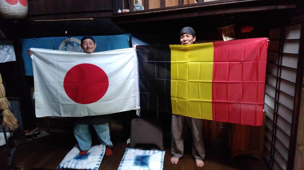 Experiencing Traditional Life Style Inn Kajiya Iya Romantei photo 3