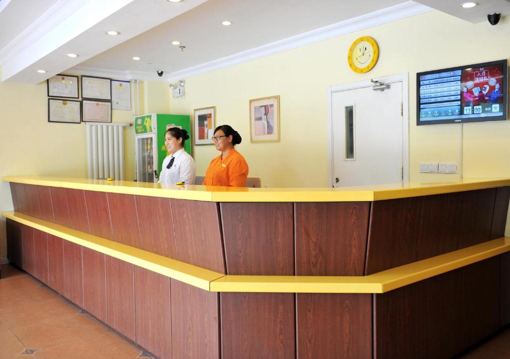 Home Inn Dongying Dongcheng Caozhou Road Central photo 2