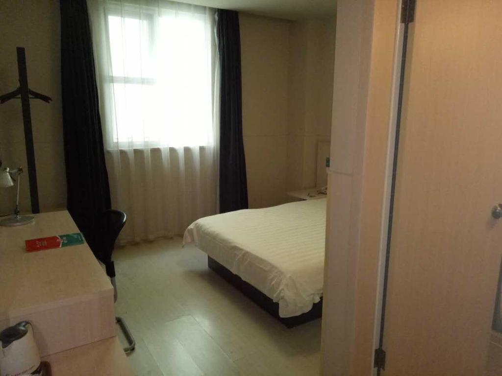 Двухместный (Двухместный номер бизнес-класса с 1 кроватью), Jinjiang Inn Wanfeng Road Beijing