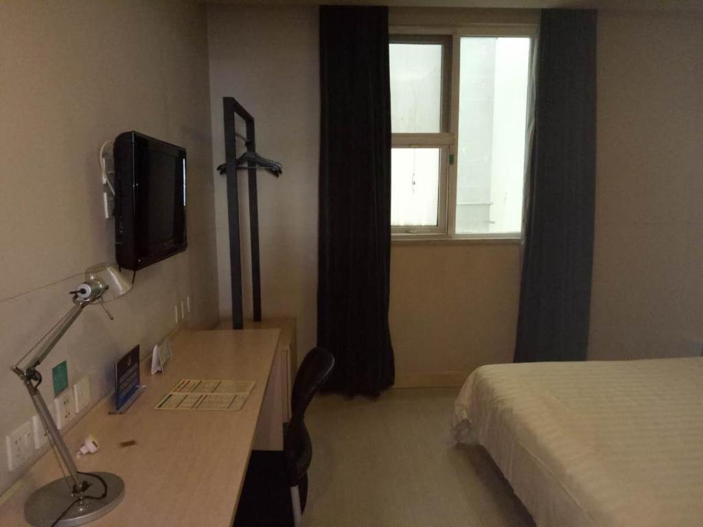 Двухместный (Двухместный номер бизнес-класса с 1 кроватью), Jinjiang Inn Wanfeng Road Beijing