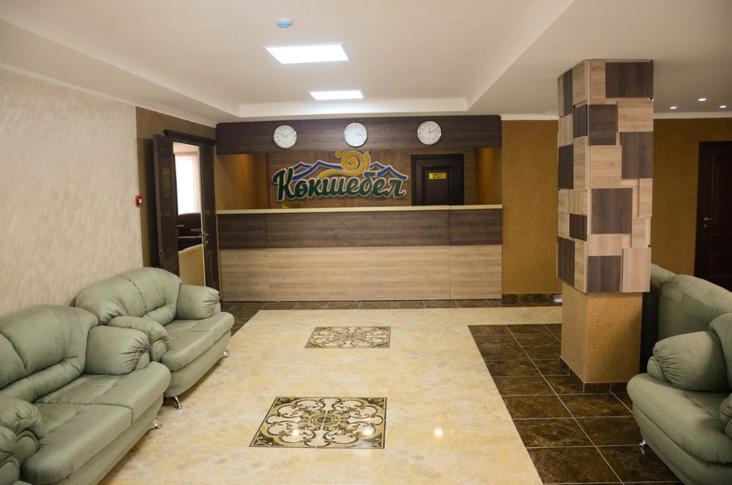 Hotel Kokshebel photo 1