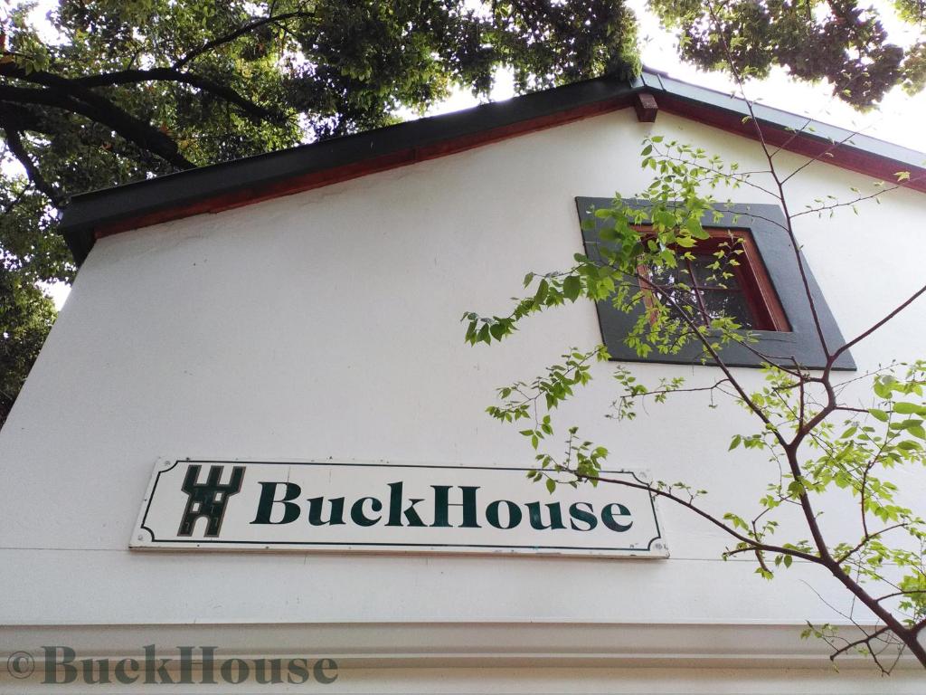 Buckhouse Elegant Village Apartment photo 3