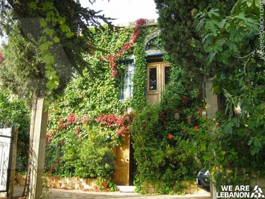 El Achkar Guesthouse photo 1