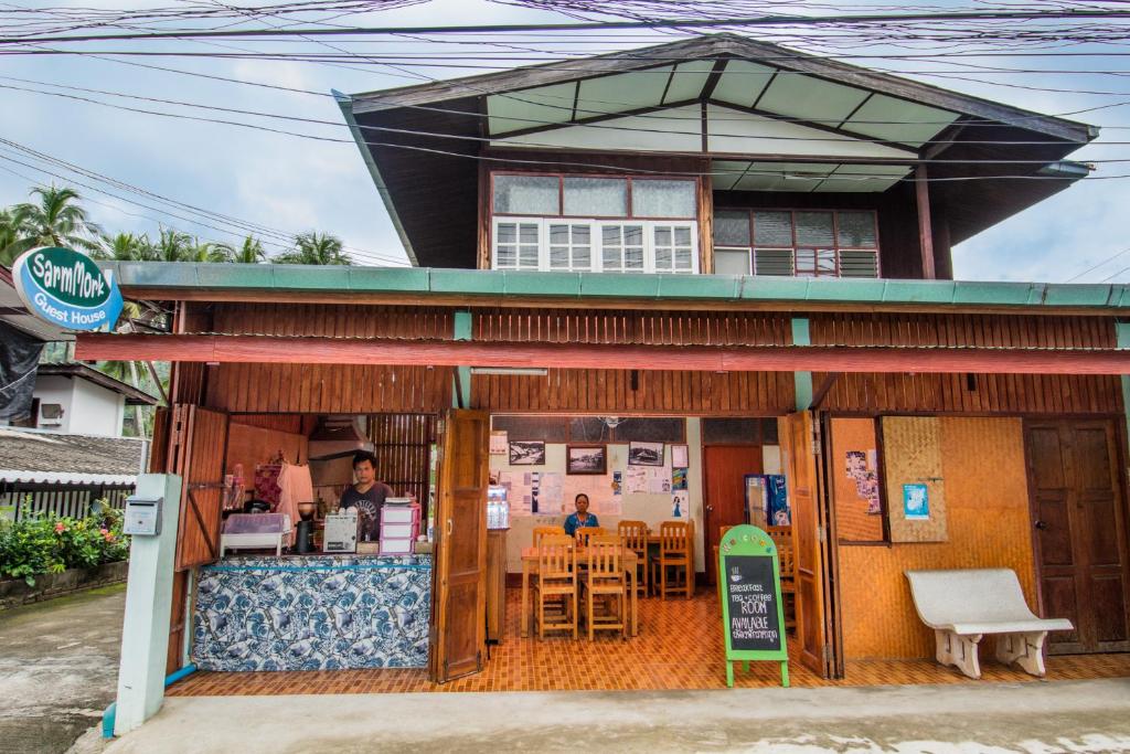 Sarm Mork Guest House photo 1