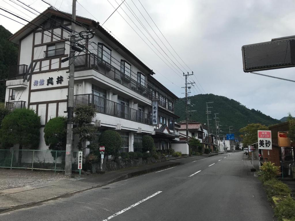 Ryujin Onsen Marui Ryokan photo 2