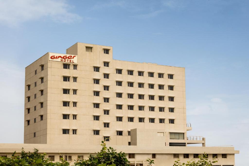 Ginger Vapi photo 1