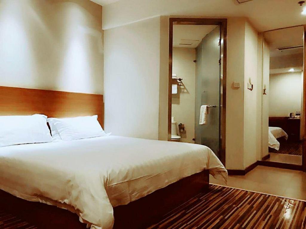 Goldmet Inn Taiyuan Shanxi University photo 3