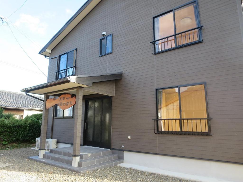 Minshuku Iwakawa photo 4