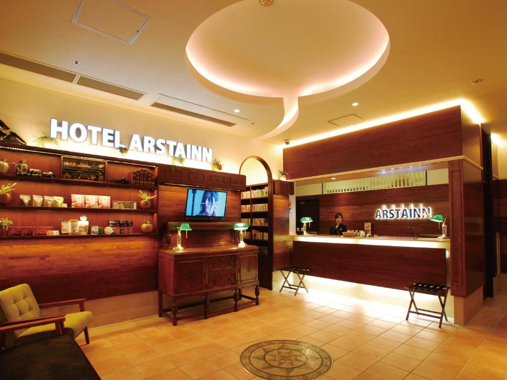 Hotel Arstainn photo 1