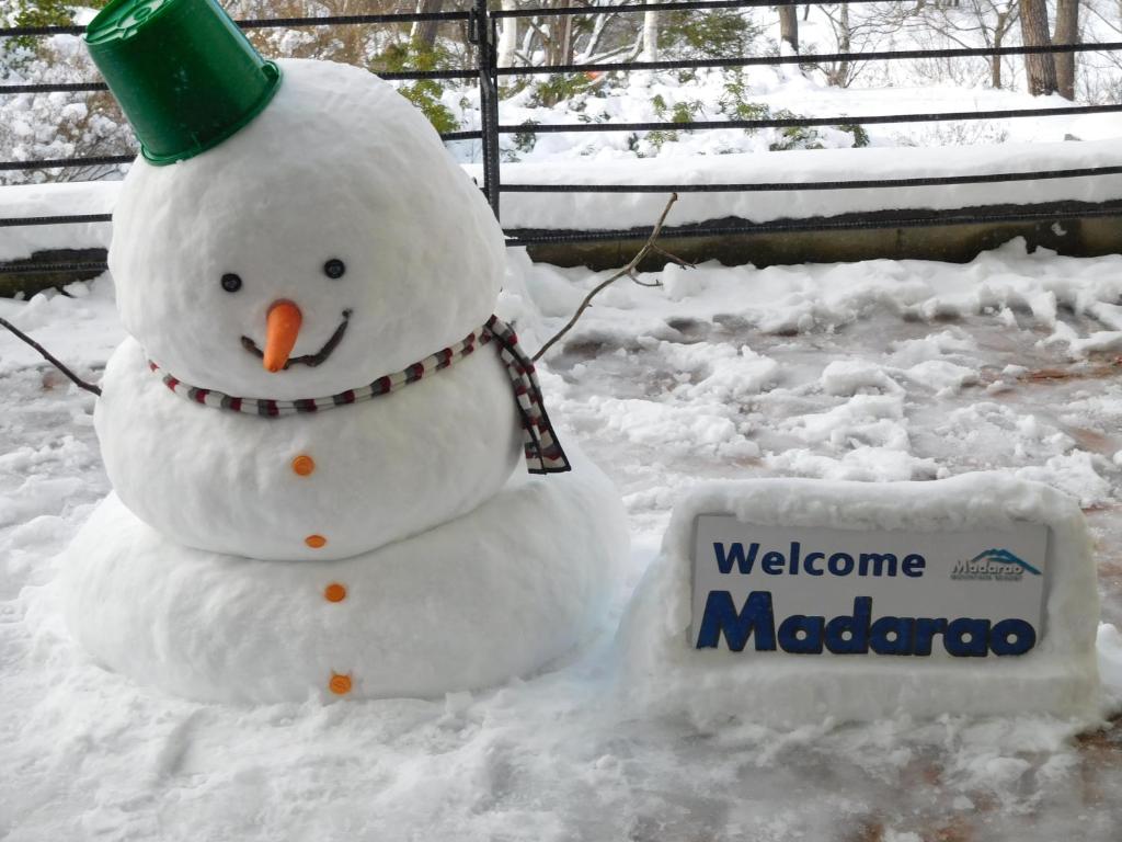 Madarao Elm Pension photo 4