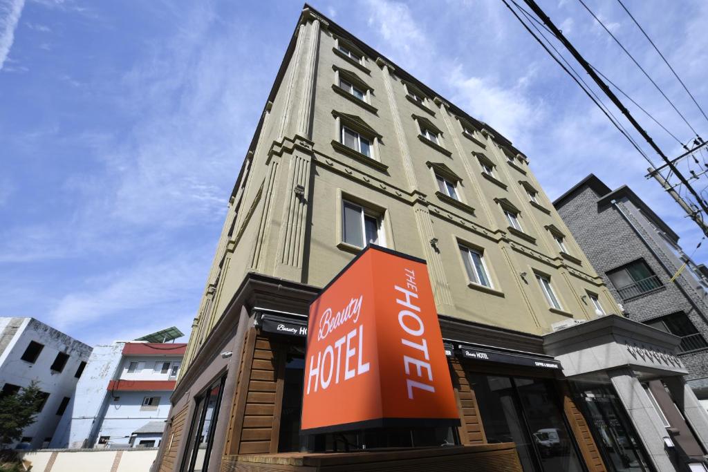 The Beauty Hotel photo 2
