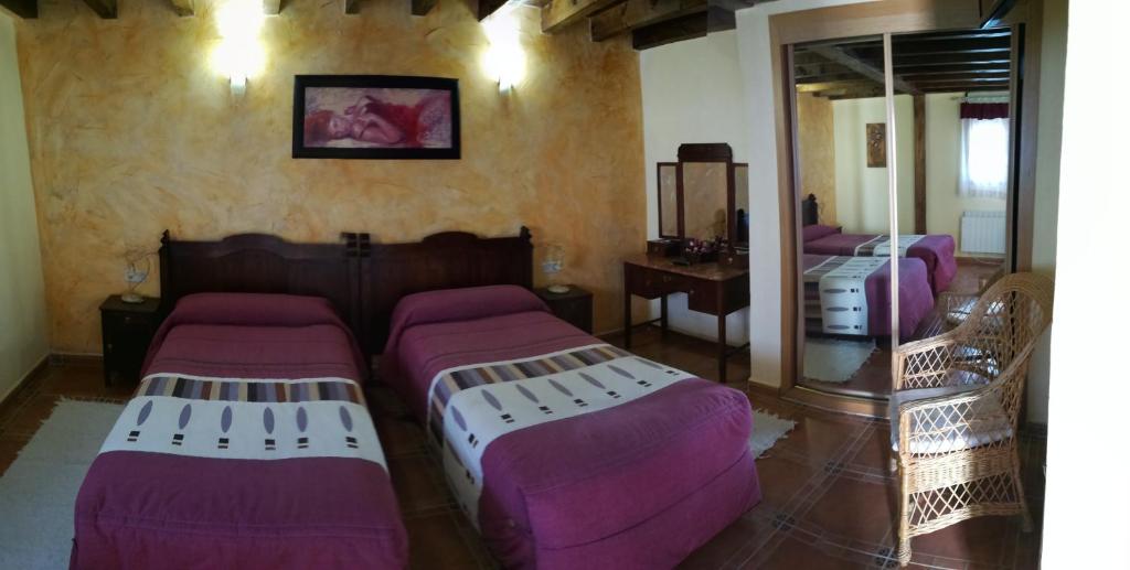 Casa Rural La Muralla photo 1