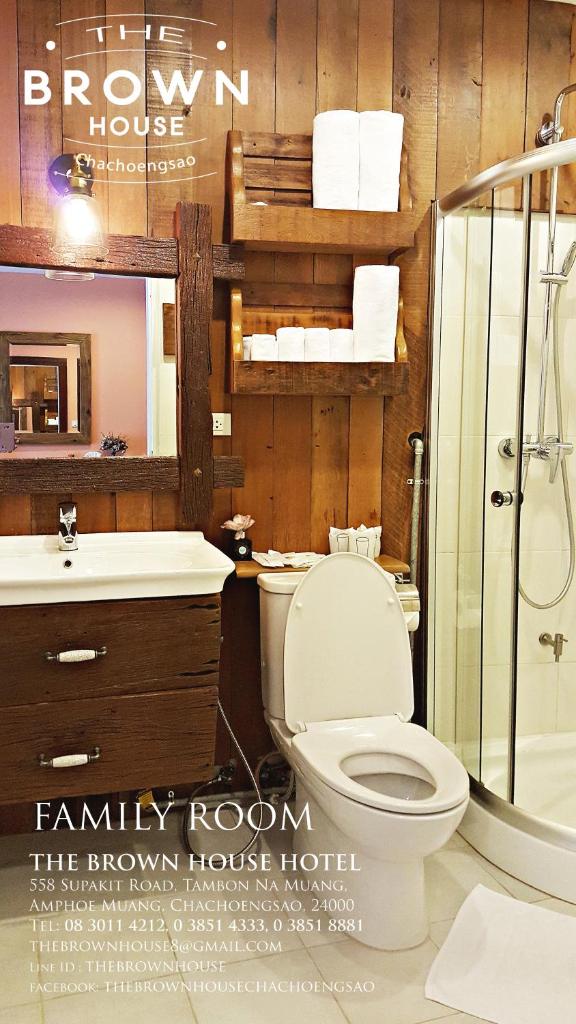 The Brown House Hotel photo 1