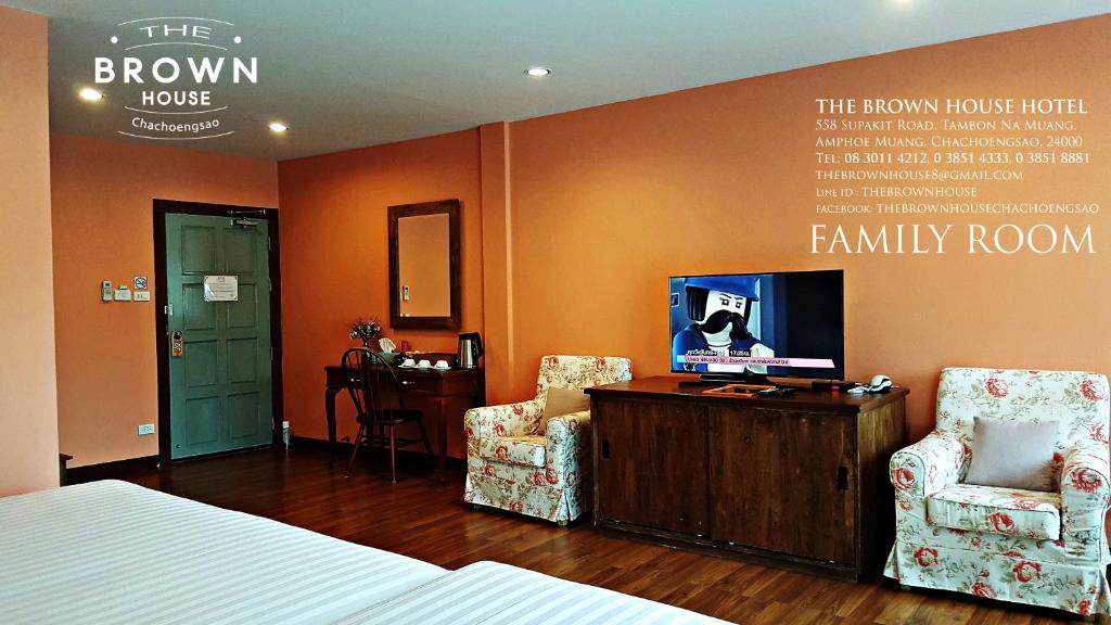 The Brown House Hotel photo 3