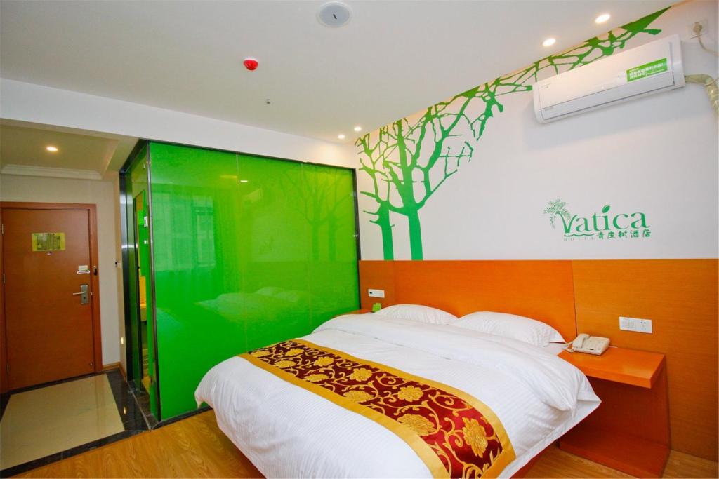 Vatica Anhui Lu,an Shucheng Taoxi Road Hotel