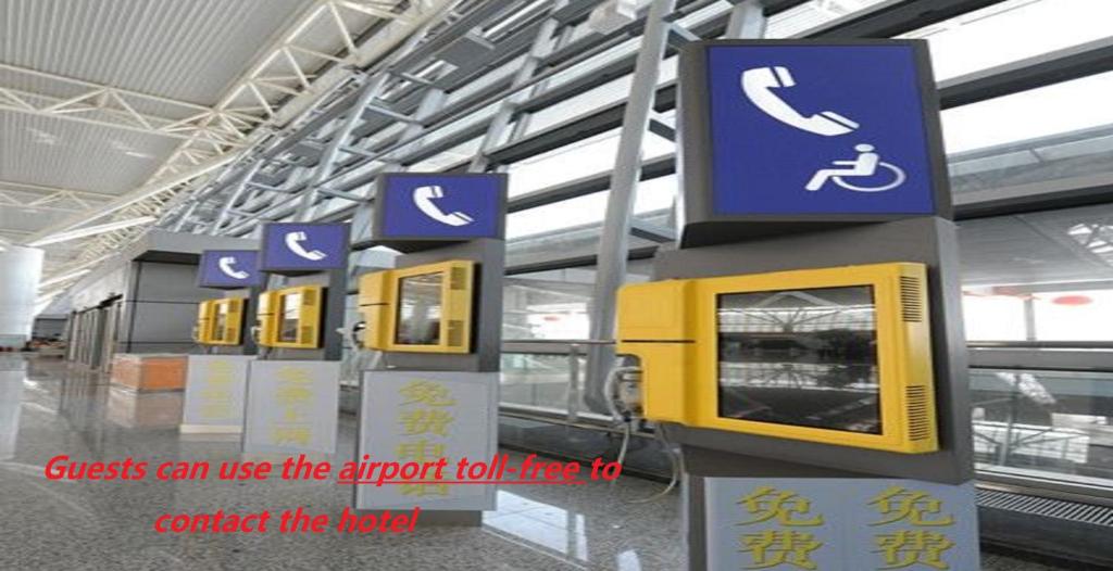 One Meter Sunshine Xi'an Xianyang International Airport Hotel photo 3