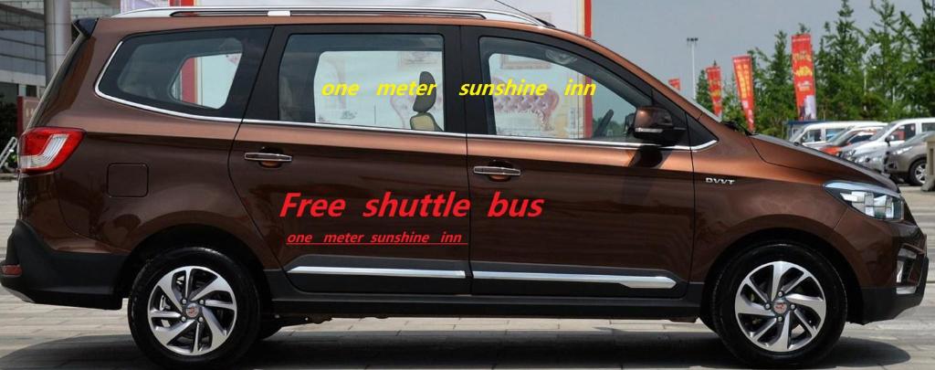 One Meter Sunshine Xi'an Xianyang International Airport Hotel photo 4