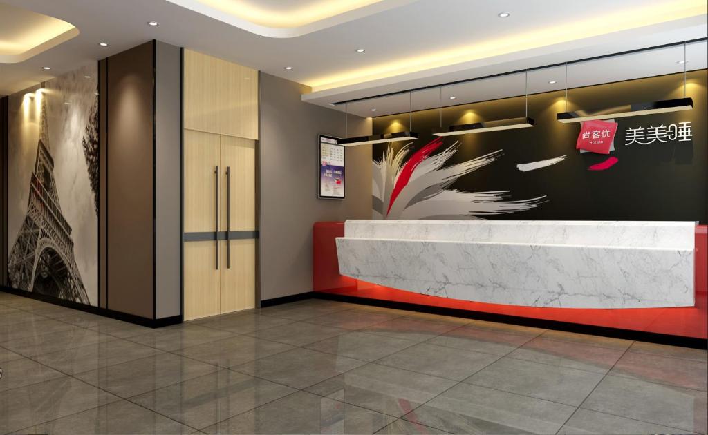 Thank Inn Chain Hotel Tianjin Meijiang Exhibition Center photo 1