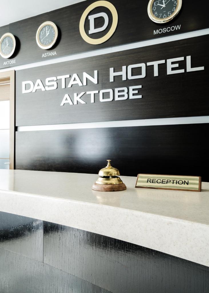 Hotel Dastan Aktobe photo 1