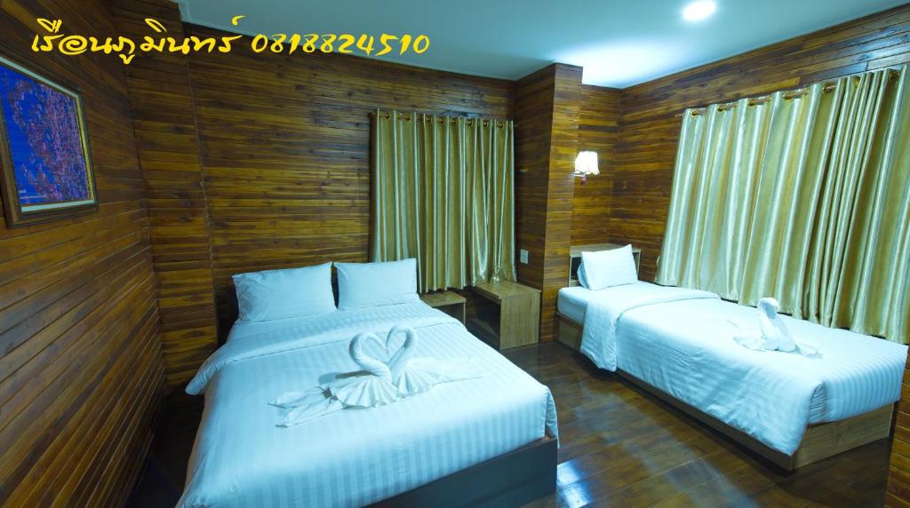 ข่วงช้างค้ำHotel photo 1