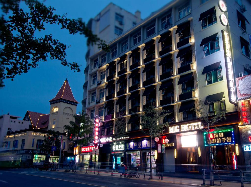 MG Hotel (青岛民国酒店) photo 2