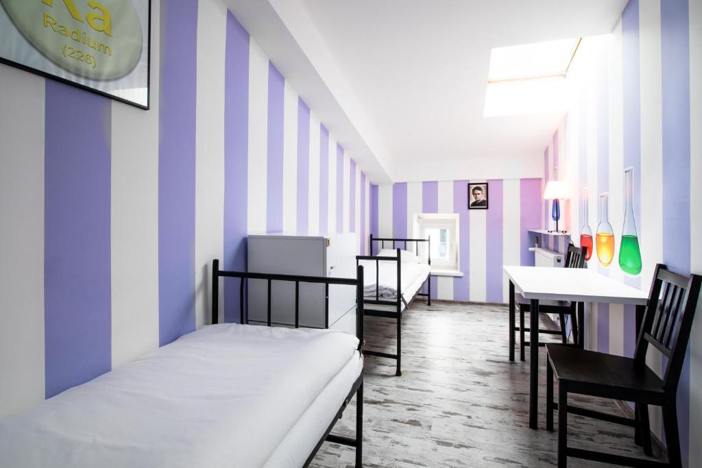 Двухместный (Двухместный номер с 2 отдельными кроватями), AB Hostel