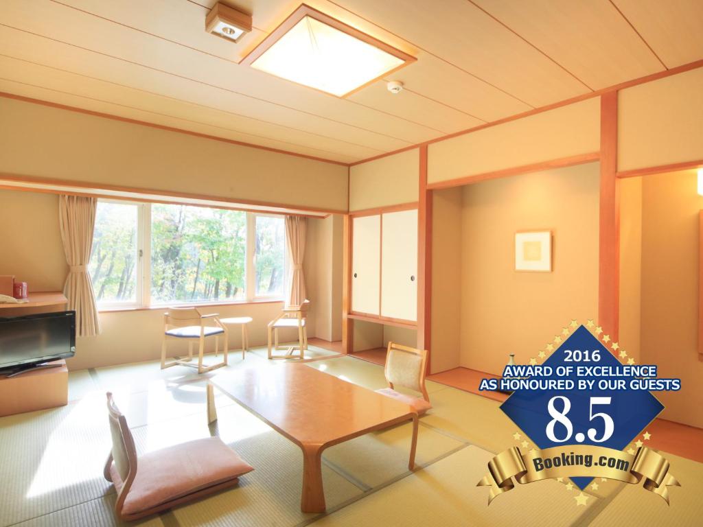 Zao Kokusai Hotel photo 2