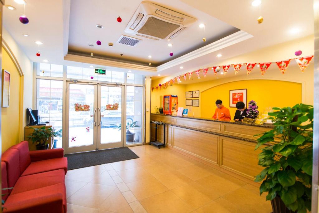 Home Inn Taiyuan North Xinjian Road photo 1