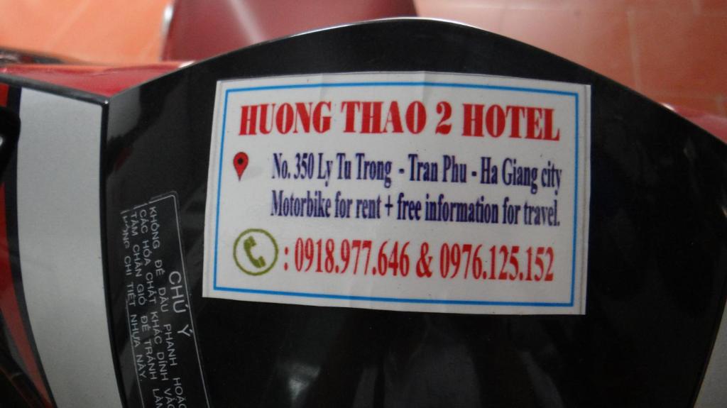 Huong Thao 2 Hotel