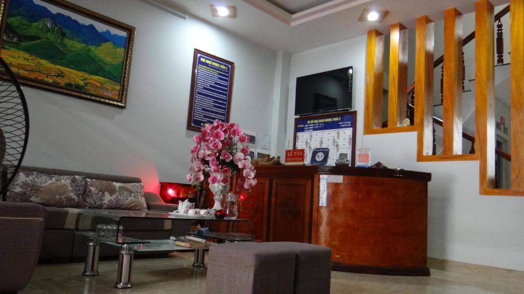 Huong Thao 2 Hotel