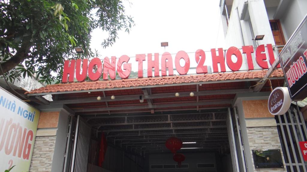 Huong Thao 2 Hotel