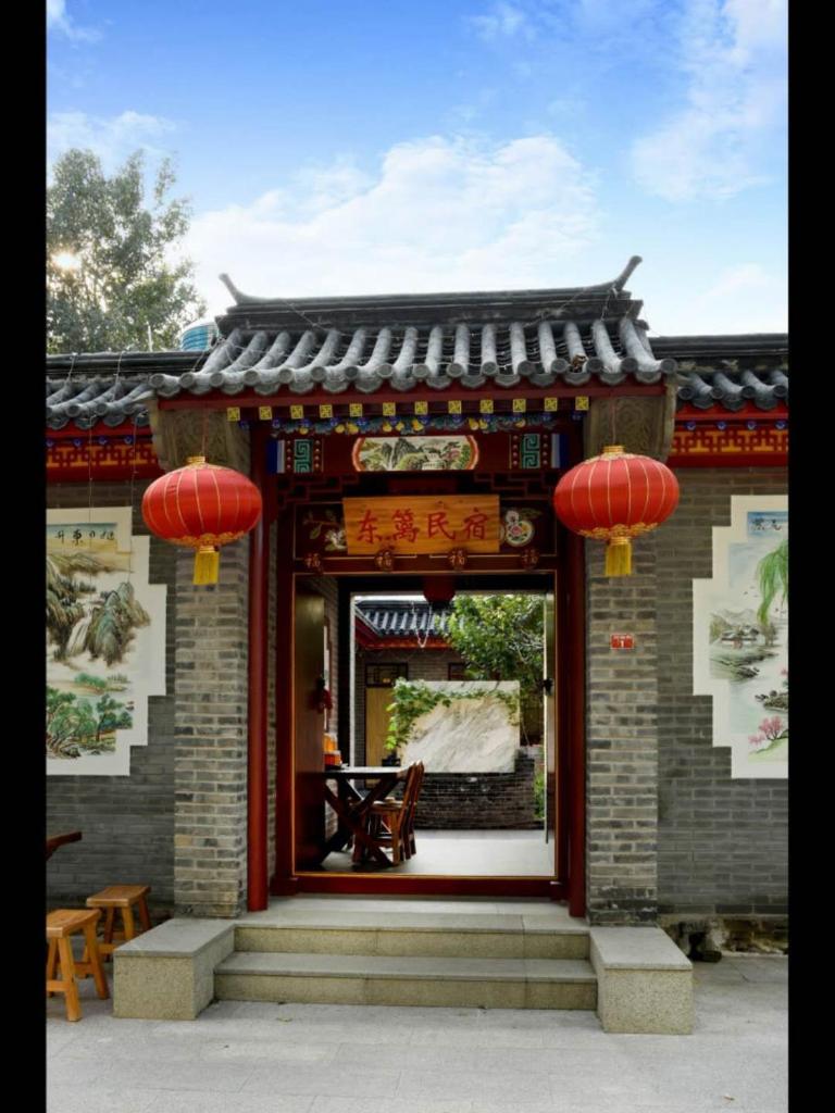 Dong Li Guest House photo 1