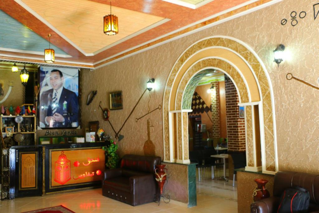 Hotel Espace Tifawine photo 3