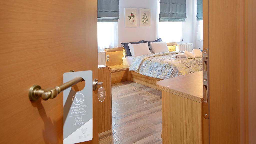 Dilofo Hotel Luxury Suites photo 3