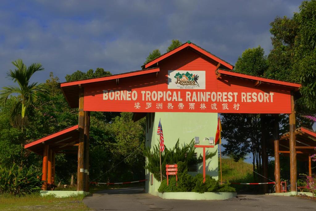 Borneo Tropical Rainforest Resort photo 1