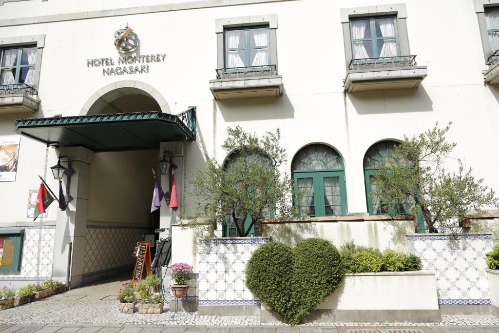 Hotel Monterey Nagasaki - Tap to explore photos