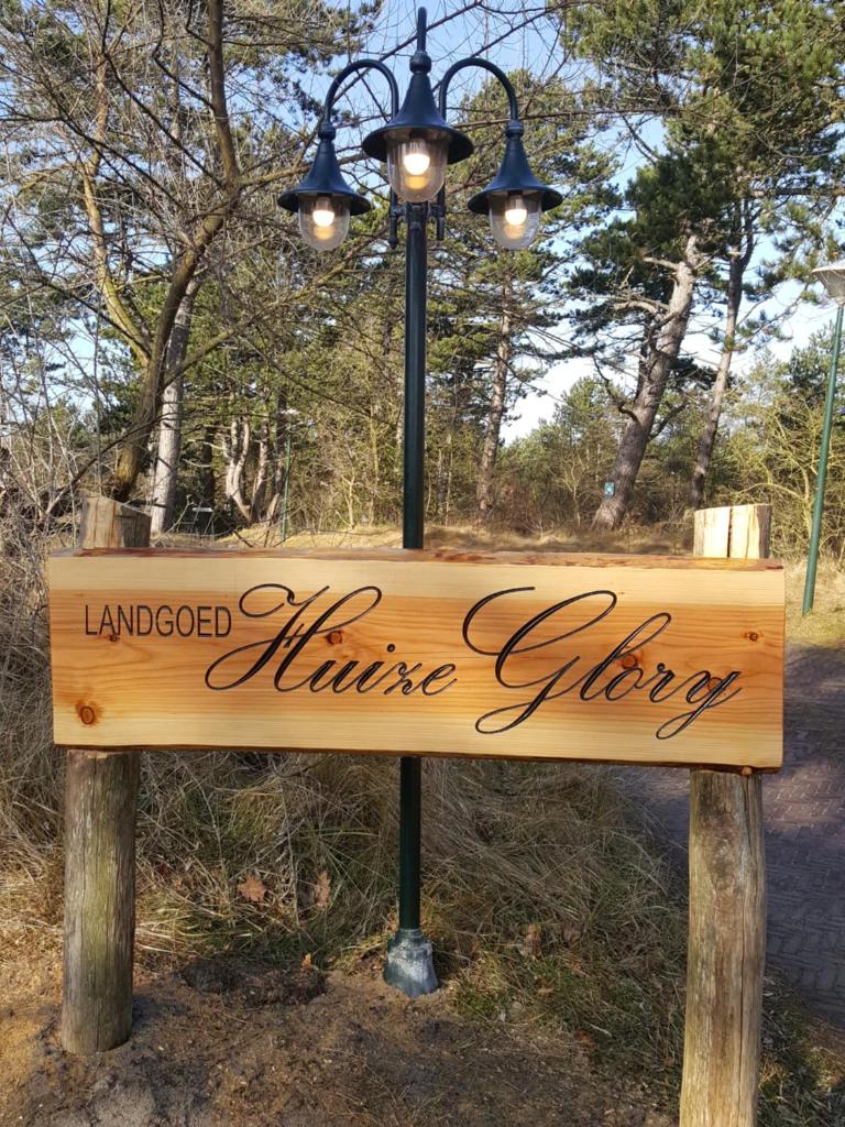 Landgoed Huize Glory photo 1