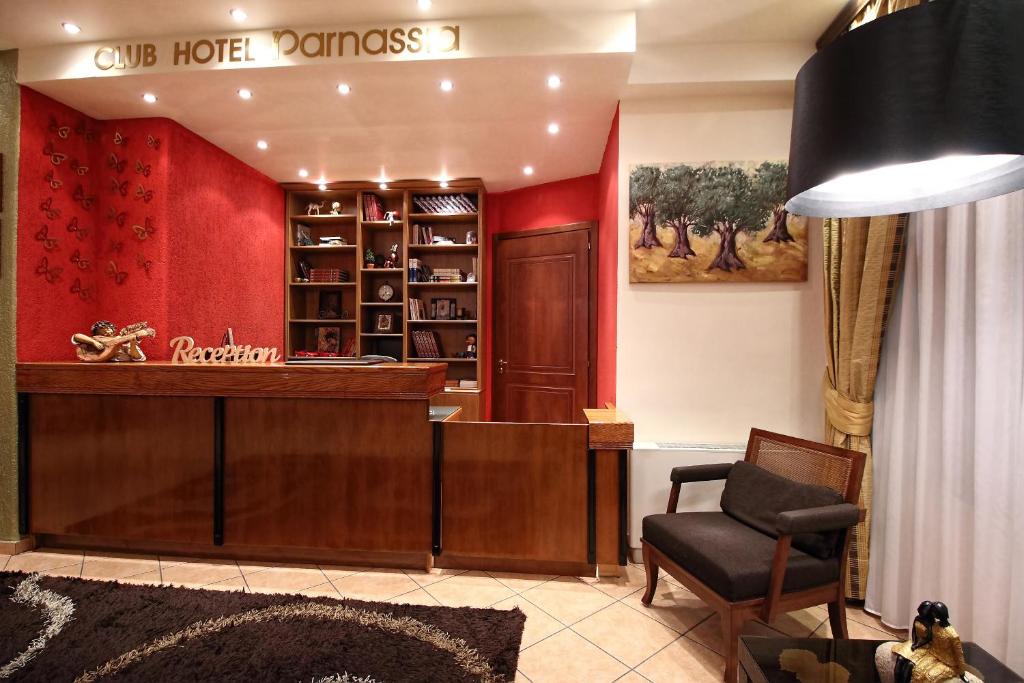 Boutique Hotel Parnassia photo 3