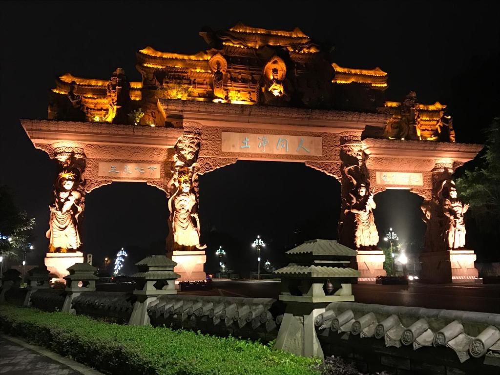 Peace Inn The Leshan Giant Buddha Branch photo 2