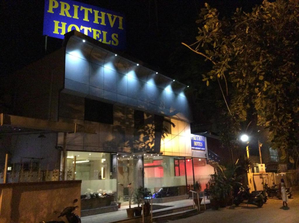 Prithvi Hotels photo 3