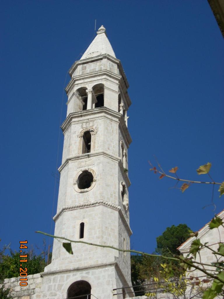 Guest House Dragutinovic photo 4